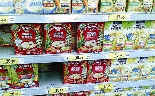 婴儿食品被爆含毒 厦门雀巢米糊未下架