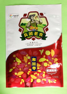 深圳包装袋厂家生产食品包装袋真空胶袋