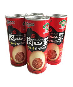 郑州食品包装罐批发价格 工厂提供报价信息